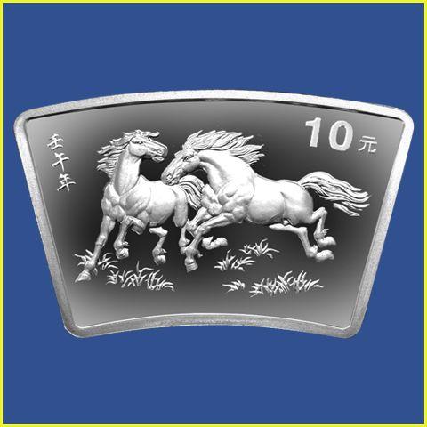 全国收购1983中国癸亥(猪)年生肖金银纪念币回收价