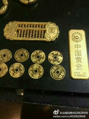 安康市回收黄金根据上海国际行情给你报价,回收信誉好